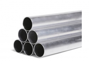 ALUMINIUM RUNDROHRE
